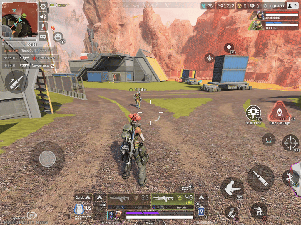 How to Add Friends in Apex Legends Mobile