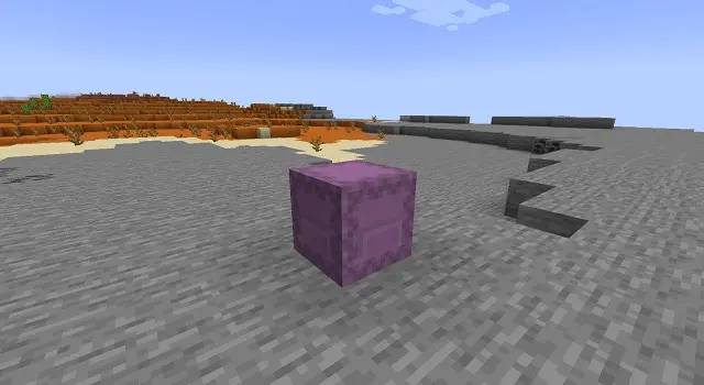 How to Get Shulker Shells Without Going to the End